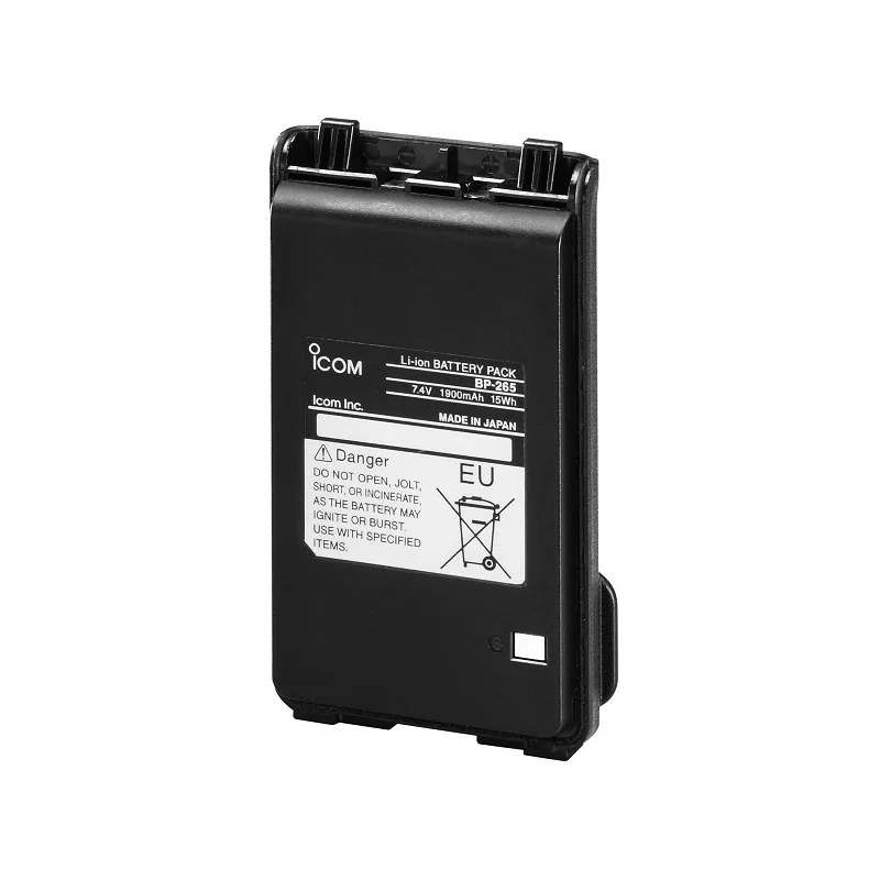 Аккумулятор Icom BP-265